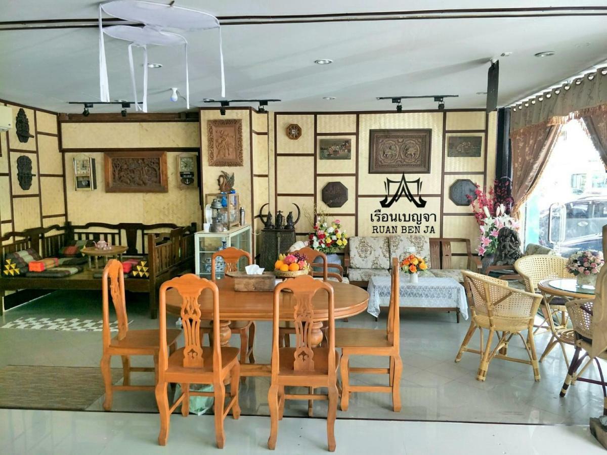 Ruan Ben Ja Don Mueang,Bangkok Hostel Exterior photo