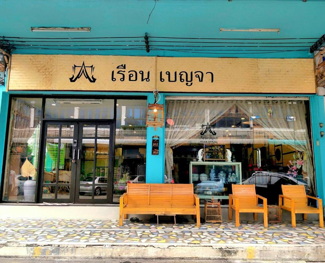 Ruan Ben Ja Don Mueang,Bangkok Hostel Exterior photo