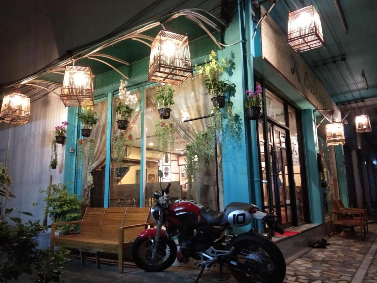 Ruan Ben Ja Don Mueang,Bangkok Hostel Exterior photo